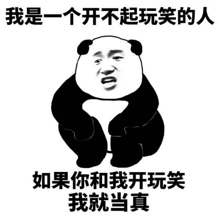 示例图片